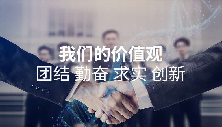 乐鱼官方站网页版登录入口-乐鱼(中国) 乐鱼官方站网页版登录入口-乐鱼(中国)